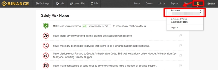 【初心者でも簡単】BINANCE(バイナンス)の登録方法:Google二重認証の設定方法