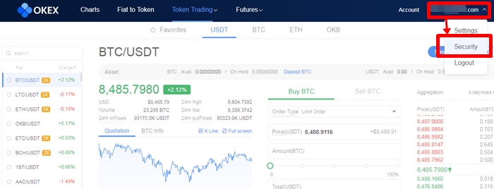 OKBが購入できる仮想通貨取引所「OKEx」の登録方法・二段階認証の仕方