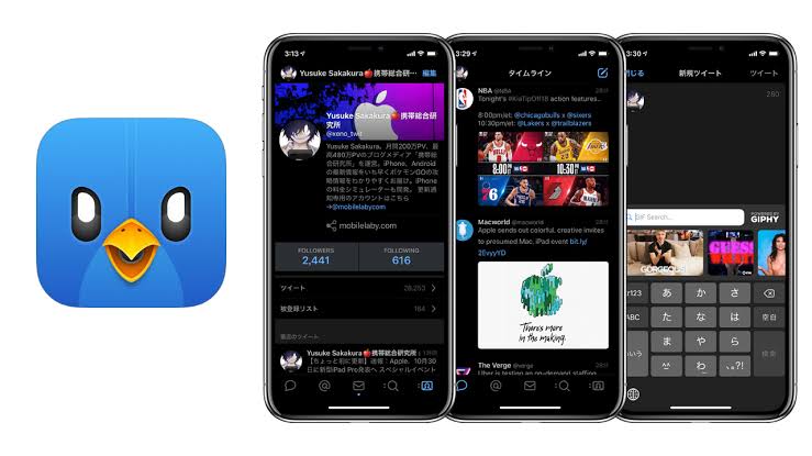 Tweetbot