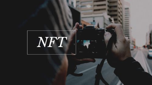 【初心者向け】話題沸騰のNFTとは？楽しみ方も含めて徹底解説！！！