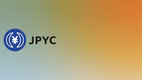 JPYC（JPYCoin）とは？購入方法やAmazonでの使い方を詳しく解説！