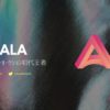 Acalaの特徴・詳細を解説 | 1回目のPLOに勝利した大注目プロジェクト